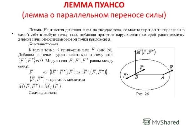 Как выводить деньги с кракена