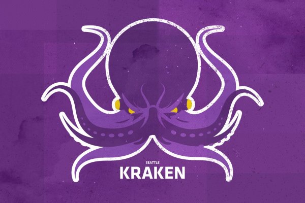 Kraken 2kr pro